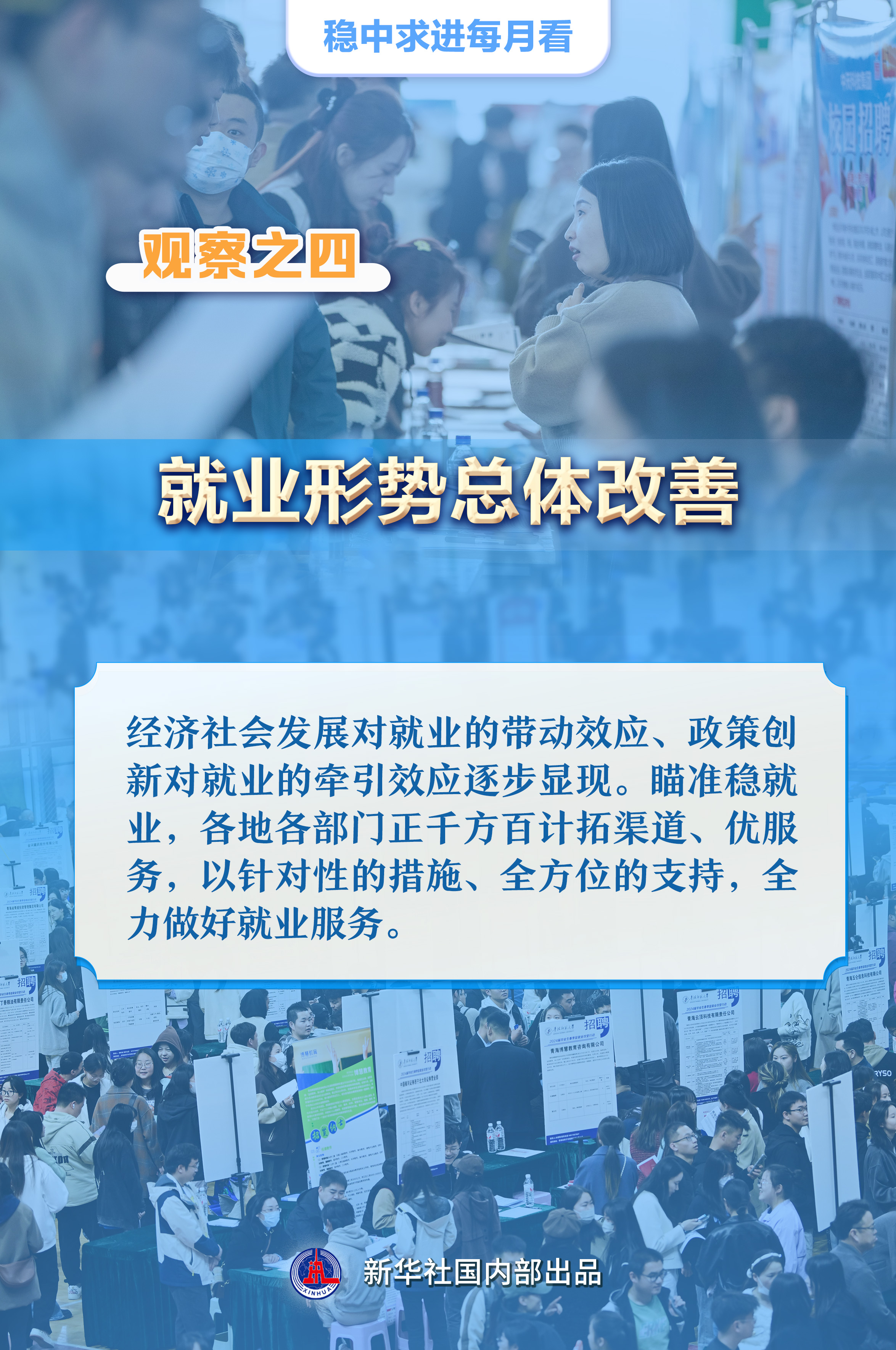 上海疫情最新动态与各地温馨日常，疫情中的特殊纽带