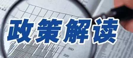 石油机械设备 第493页