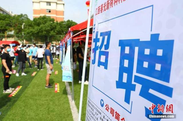 山东东营最新招工，启程新征程，变化带来自信与成就感