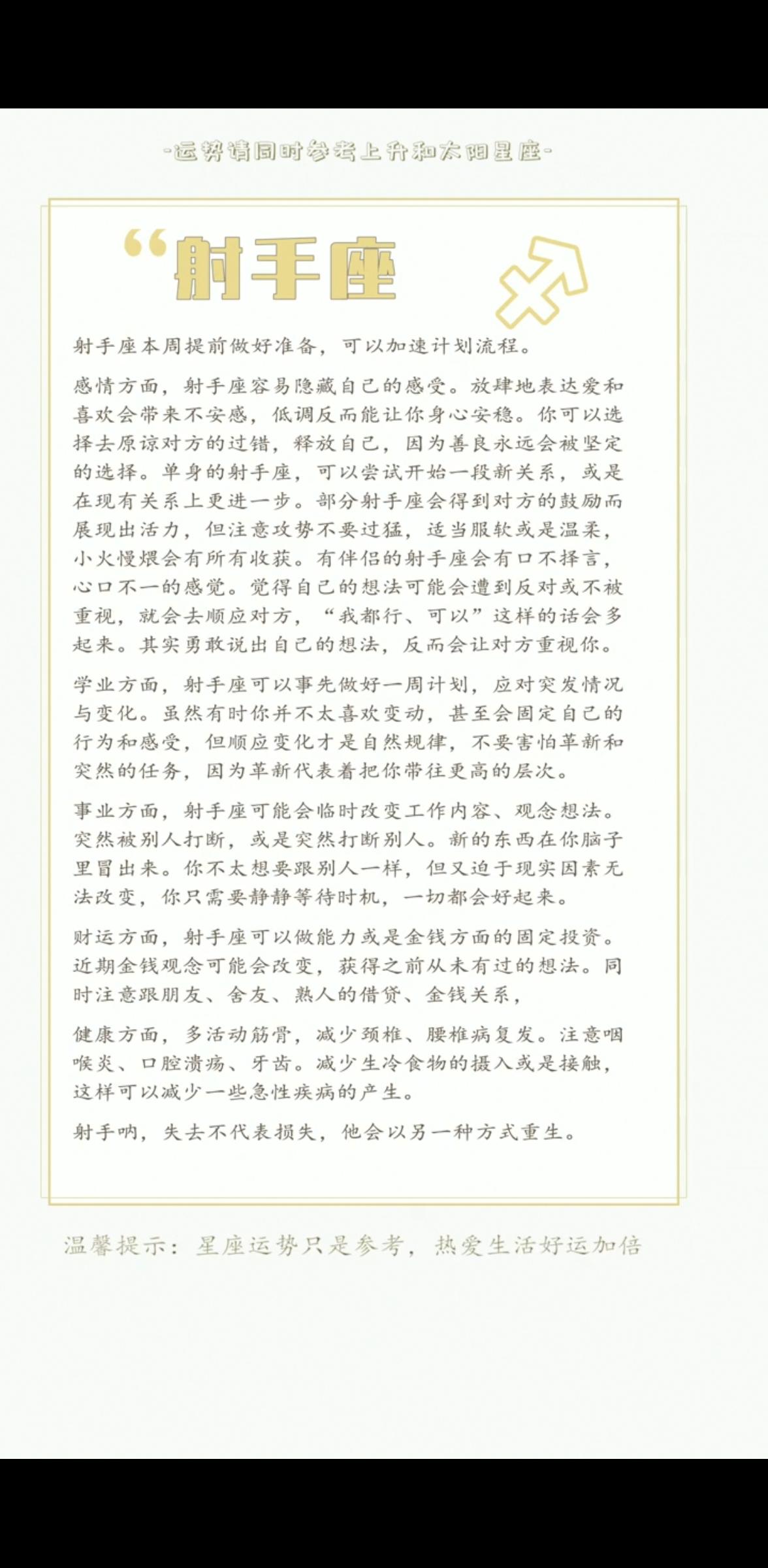 石油机械设备 第457页