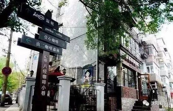 王小海最新动态揭秘，巷弄深处的独特风味探秘之旅