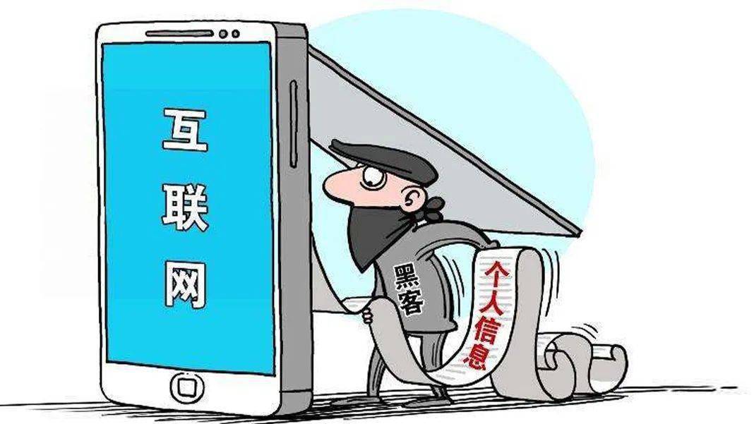 苏州诈骗最新动态，科技革新助力智能守护生活安全