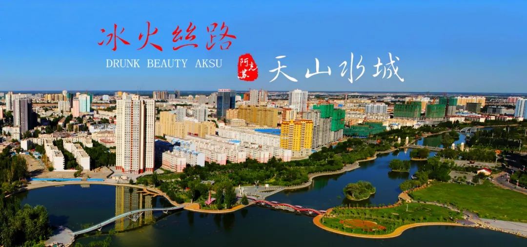 新疆新冠肺炎疫情最新动态更新