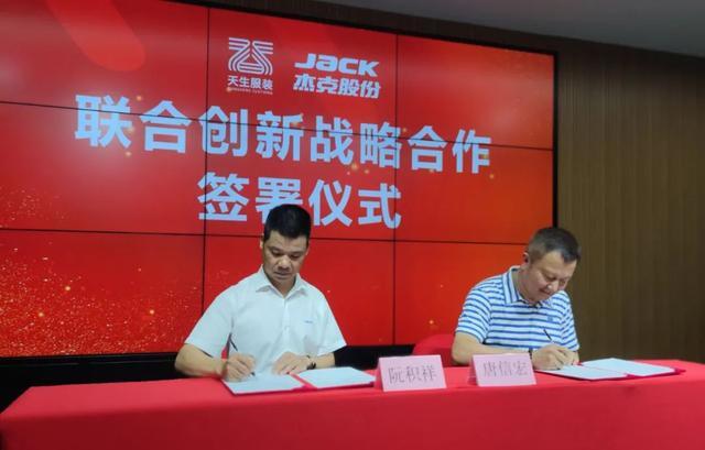 拥抱未来，探索最新科技技术，洞察世界变化之道