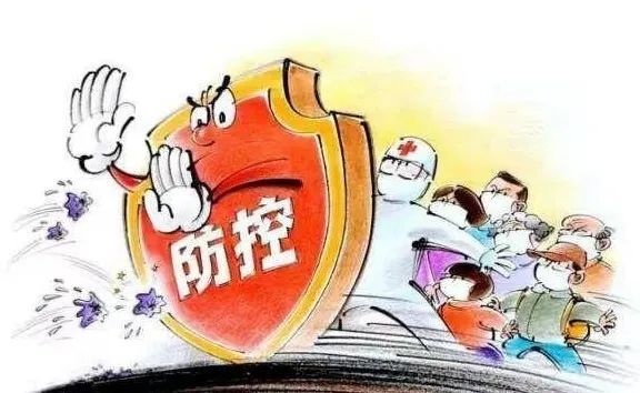 德国肺炎疫情最新通报，变化带来自信，学习铸就未来