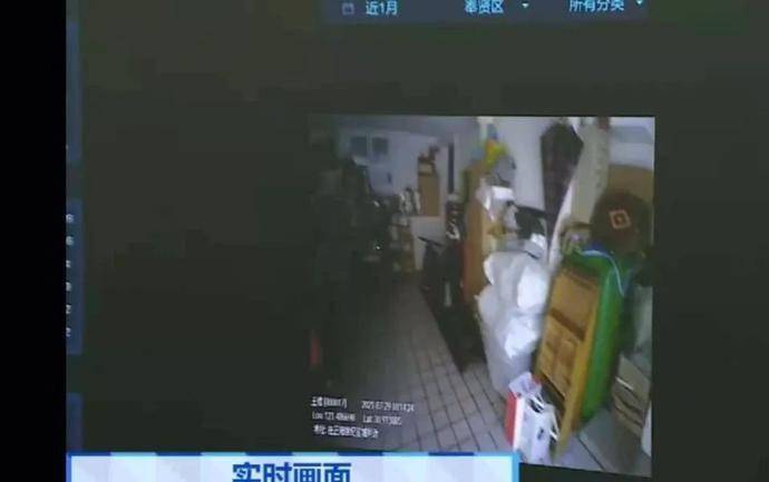 最新污视涉黄问题深度探讨
