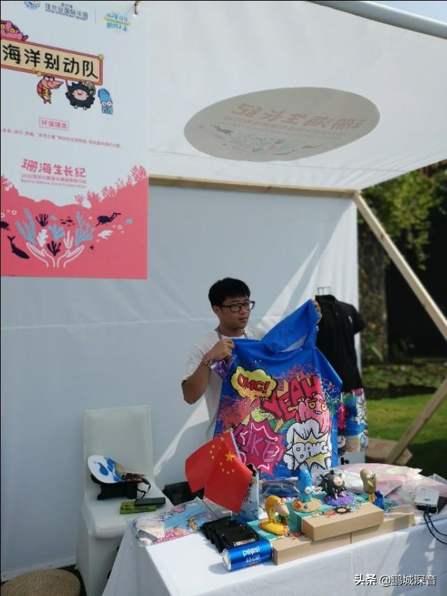 海军最新大型驱逐舰，海洋守护先锋与国家荣耀的象征！