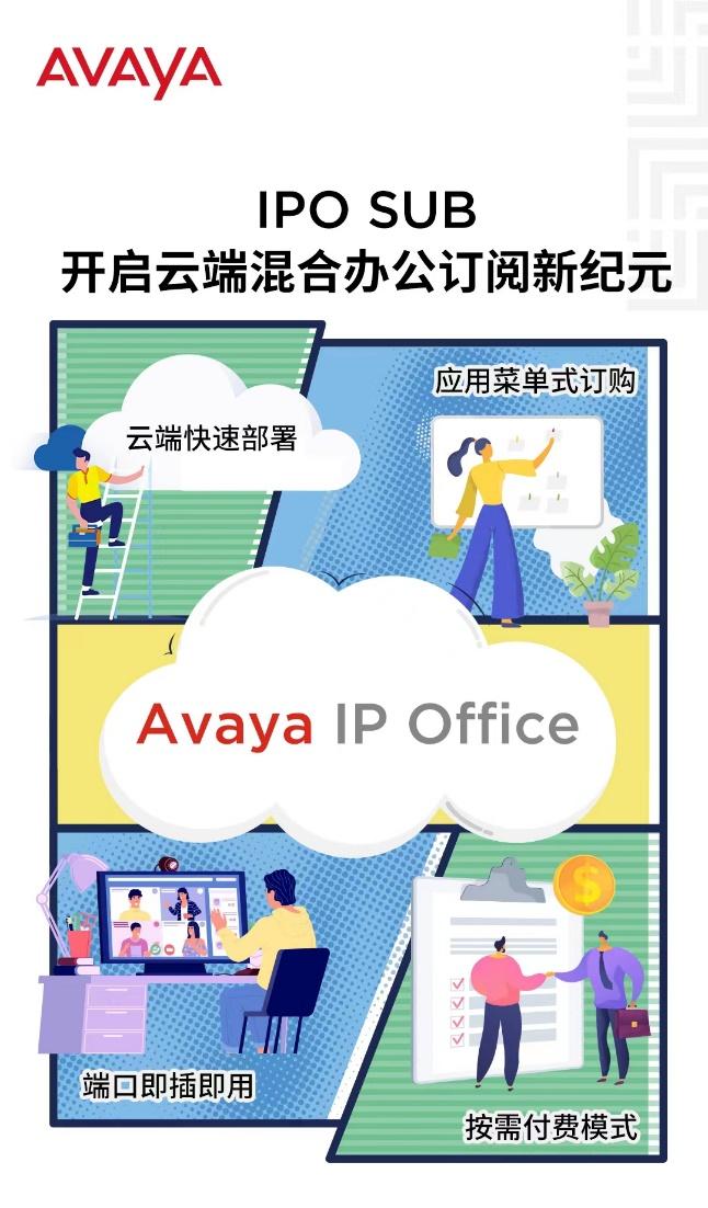 AW云盒最新版，数字时代的云端新纪元