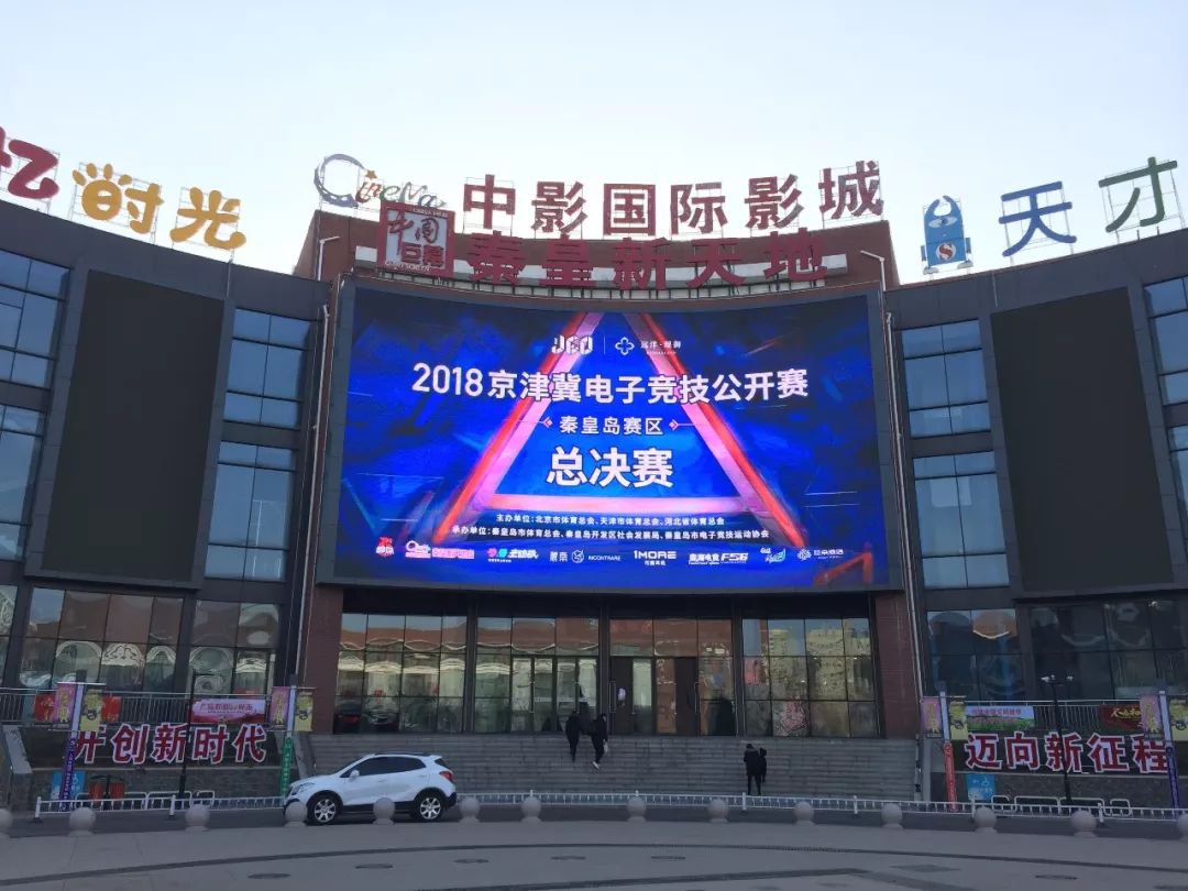 石油机械设备 第374页