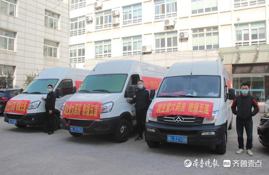国际疫情最新动态与小巷深处的防疫特色情报站