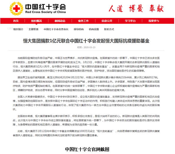 美国领跑全球确诊人数，科技助力抗疫，全新智能监测产品揭秘