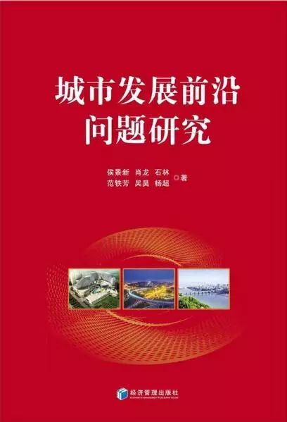 百色最新事件，城市动态与发展前沿揭秘