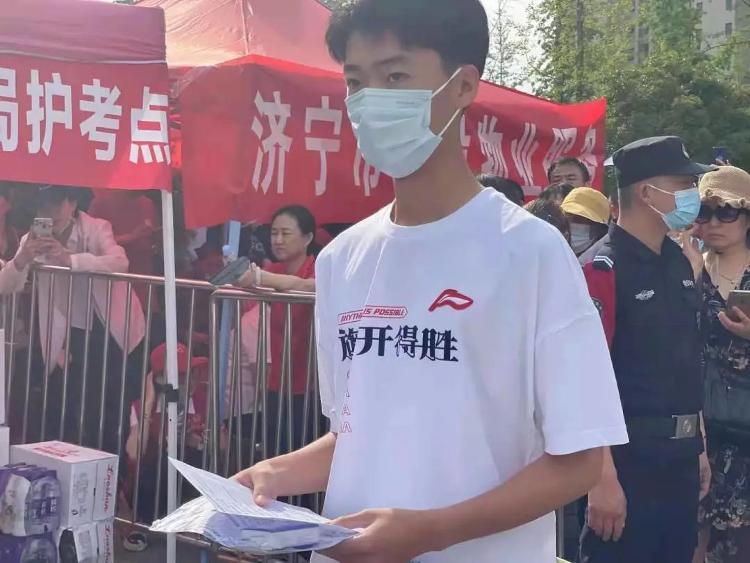 石油机械设备 第353页