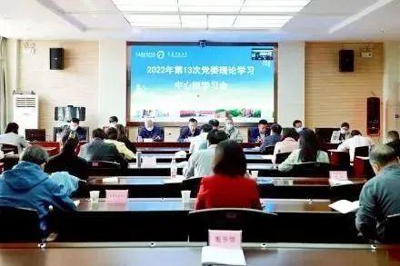石油机械设备 第339页