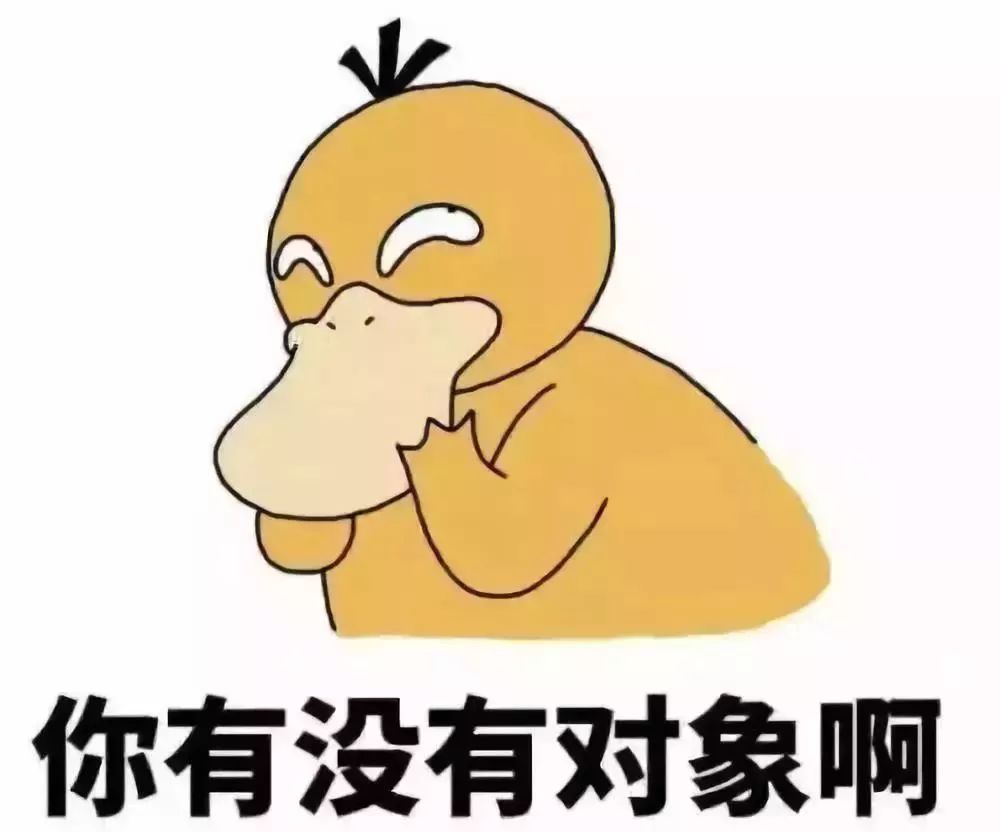 石油机械设备 第338页