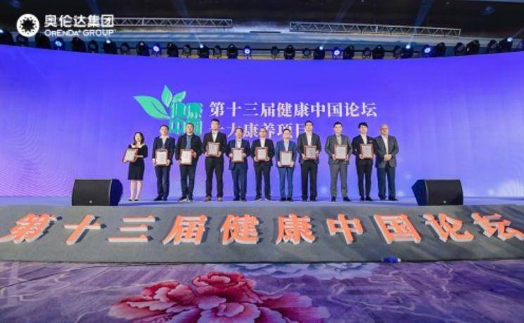 曲靖疫情最新动态，科技助力守护健康，智能生活进展迅速