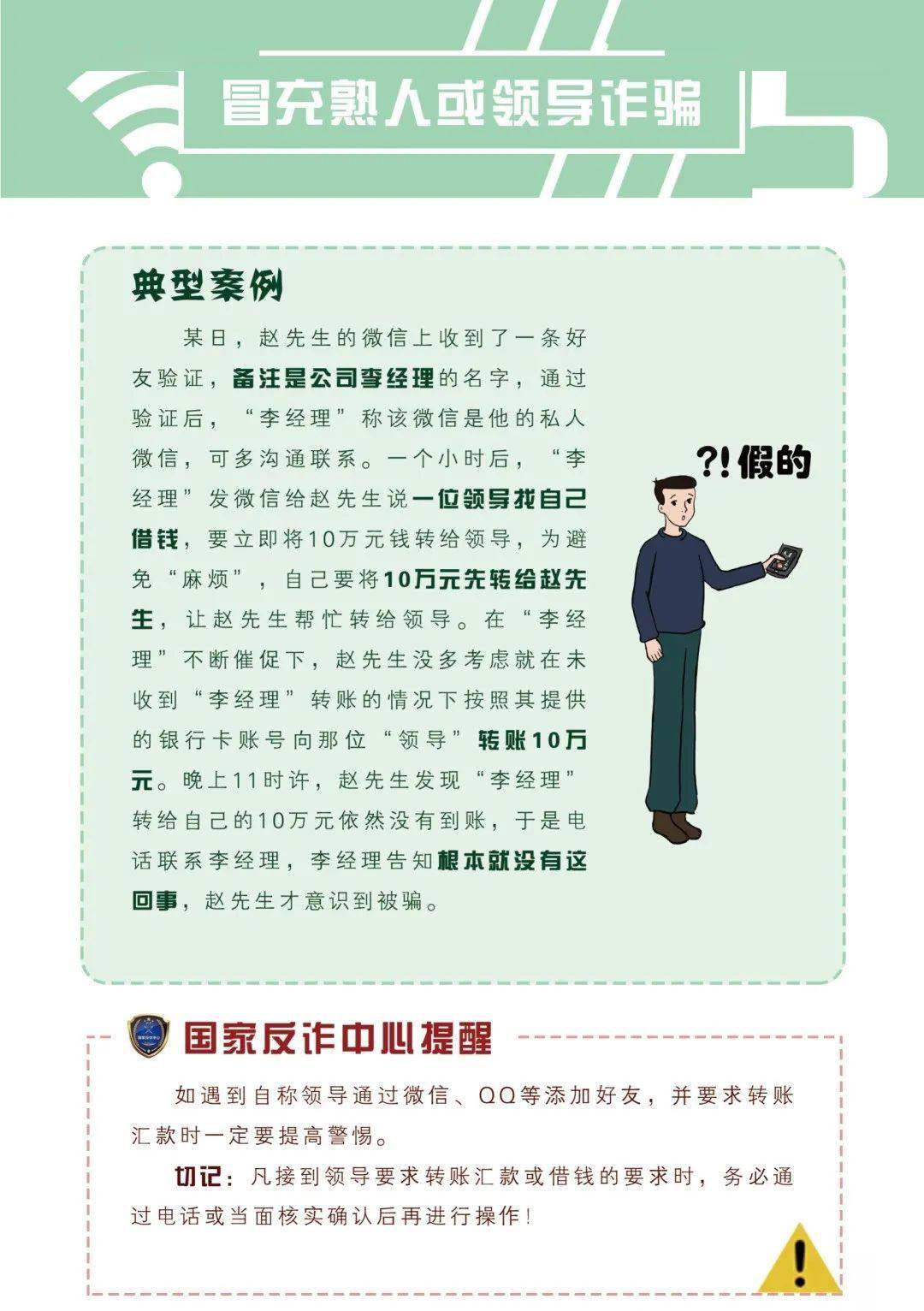 2019最新网络红歌，热门歌曲指南与步骤解析