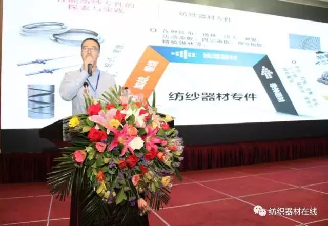 他最新版本的深度解析与观点探讨