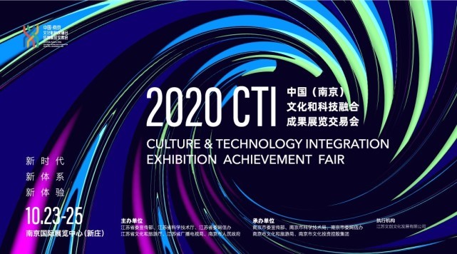 秦霄贤最新穿搭引领科技潮流，成为未来生活方式的新标杆