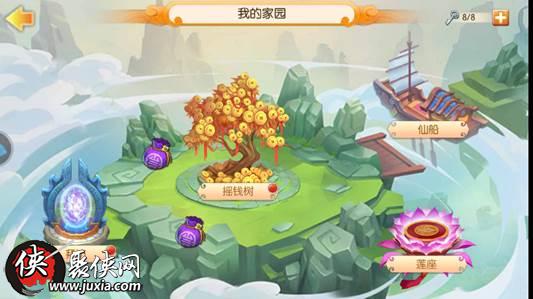 承配件制造 第343页