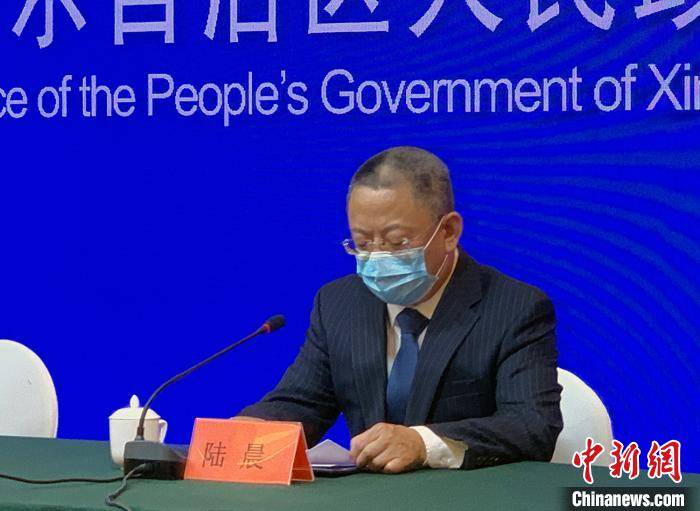 石油机械设备 第313页