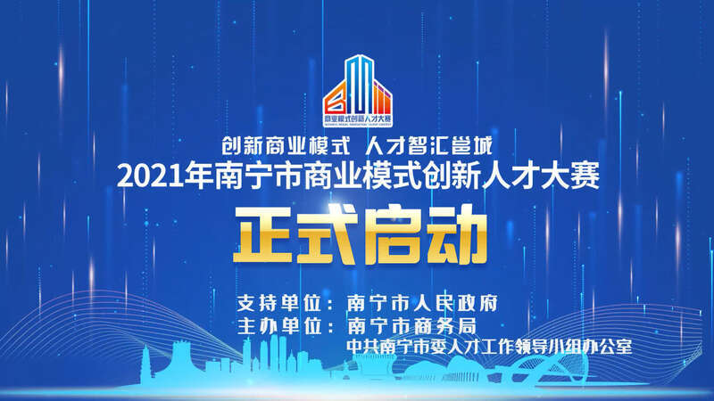 石油机械设备 第311页