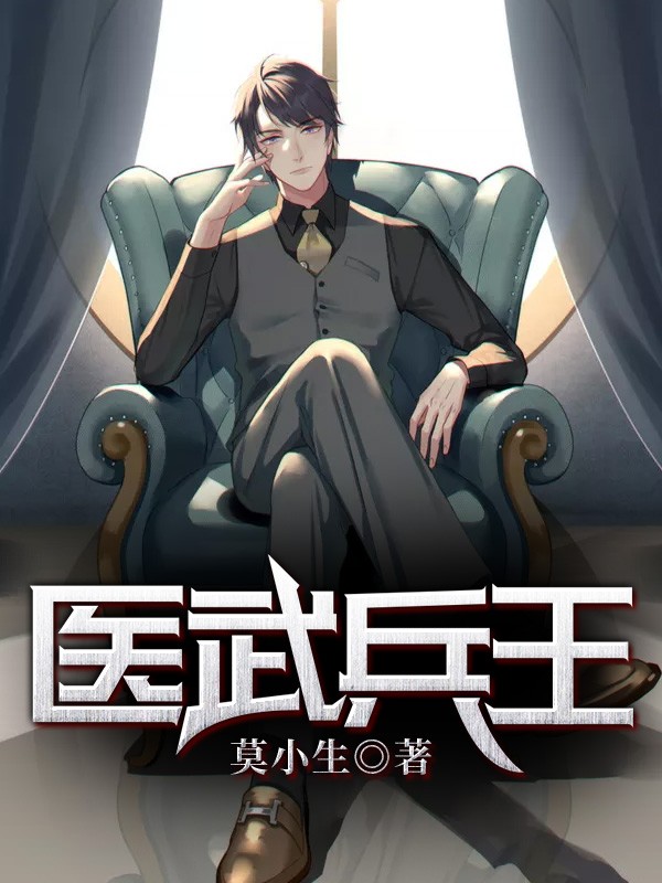 石油机械设备 第309页
