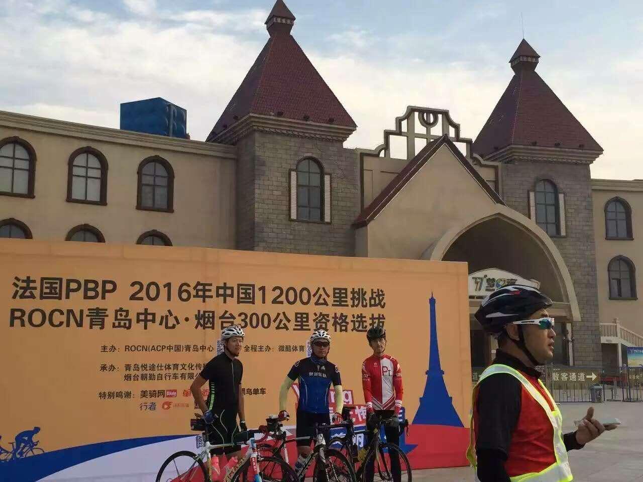 www.44bpbp.com最新地址，新领域探索与新征程启程