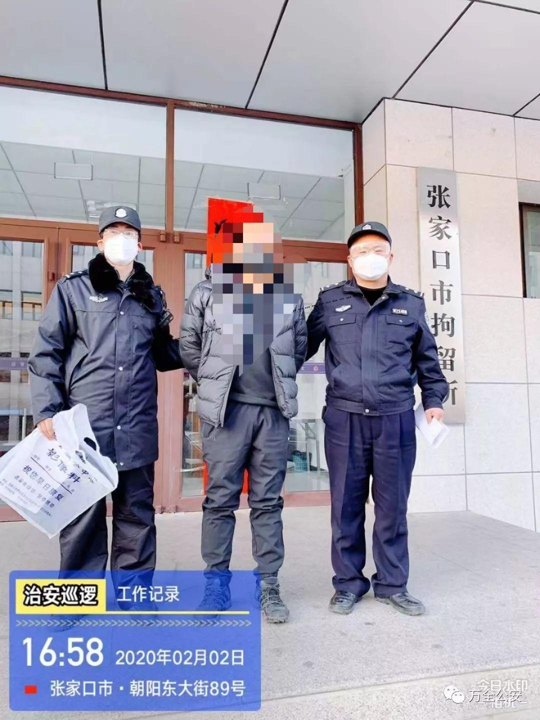 张家口西豪丽景最新动态更新