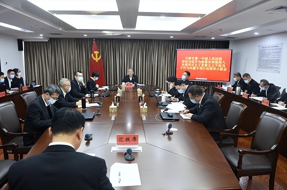 天津最新限号政策出炉，限号下的温情日常（2023年3月版）