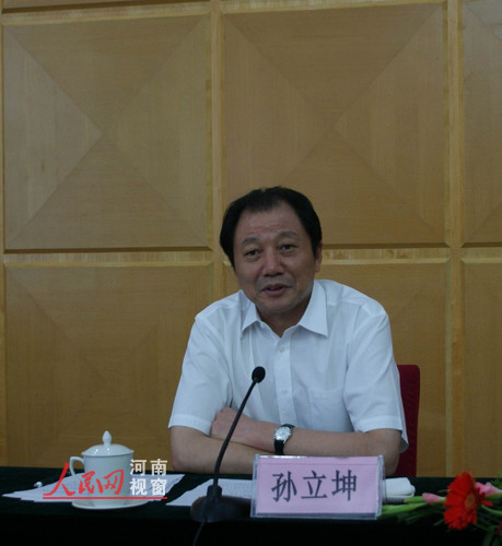 孙立坤与魏新洪的最新动态，励志故事中的自信与成就感变迁
