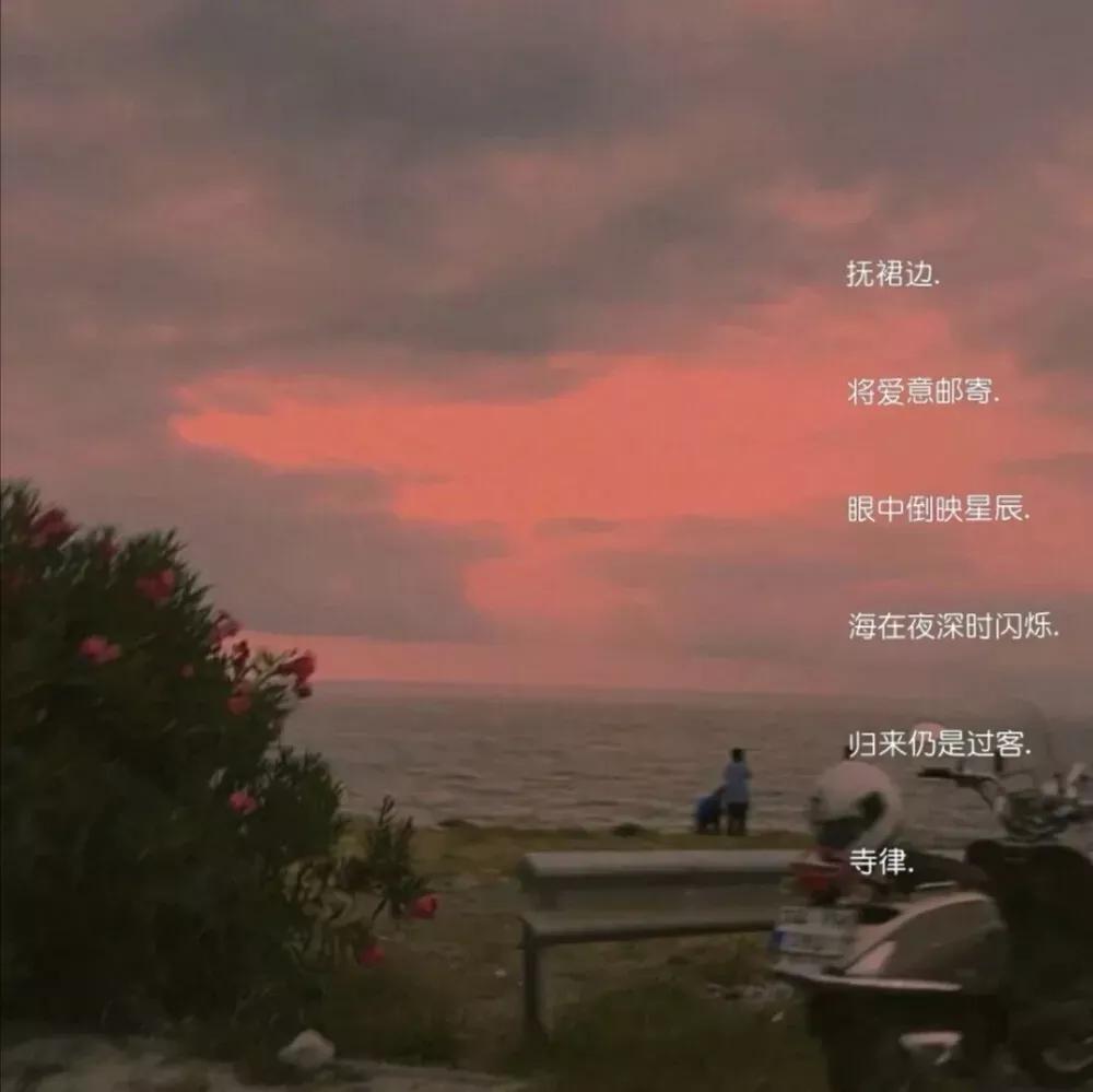 第1285页