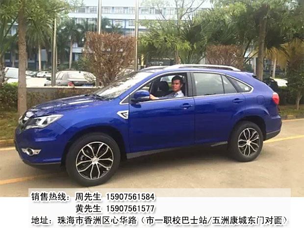 石油机械设备 第276页