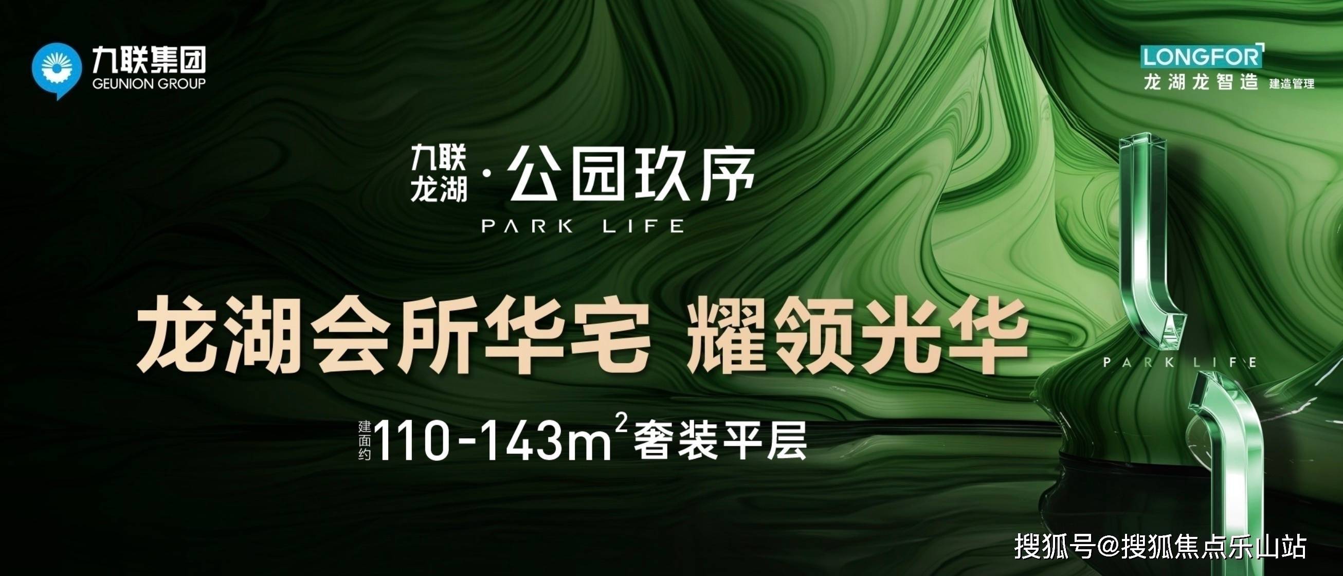 石油机械设备 第270页