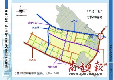 2024澳门精准正版图库,城乡规划_随行版95.755