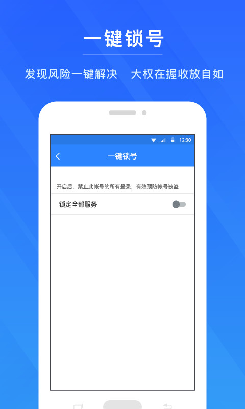7777788888管家精准管家婆免费,设计规划引导方式_高清晰度版95.572