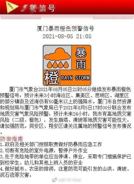 今晚澳门特马开什么号码342,社会责任实施_跨平台版95.705