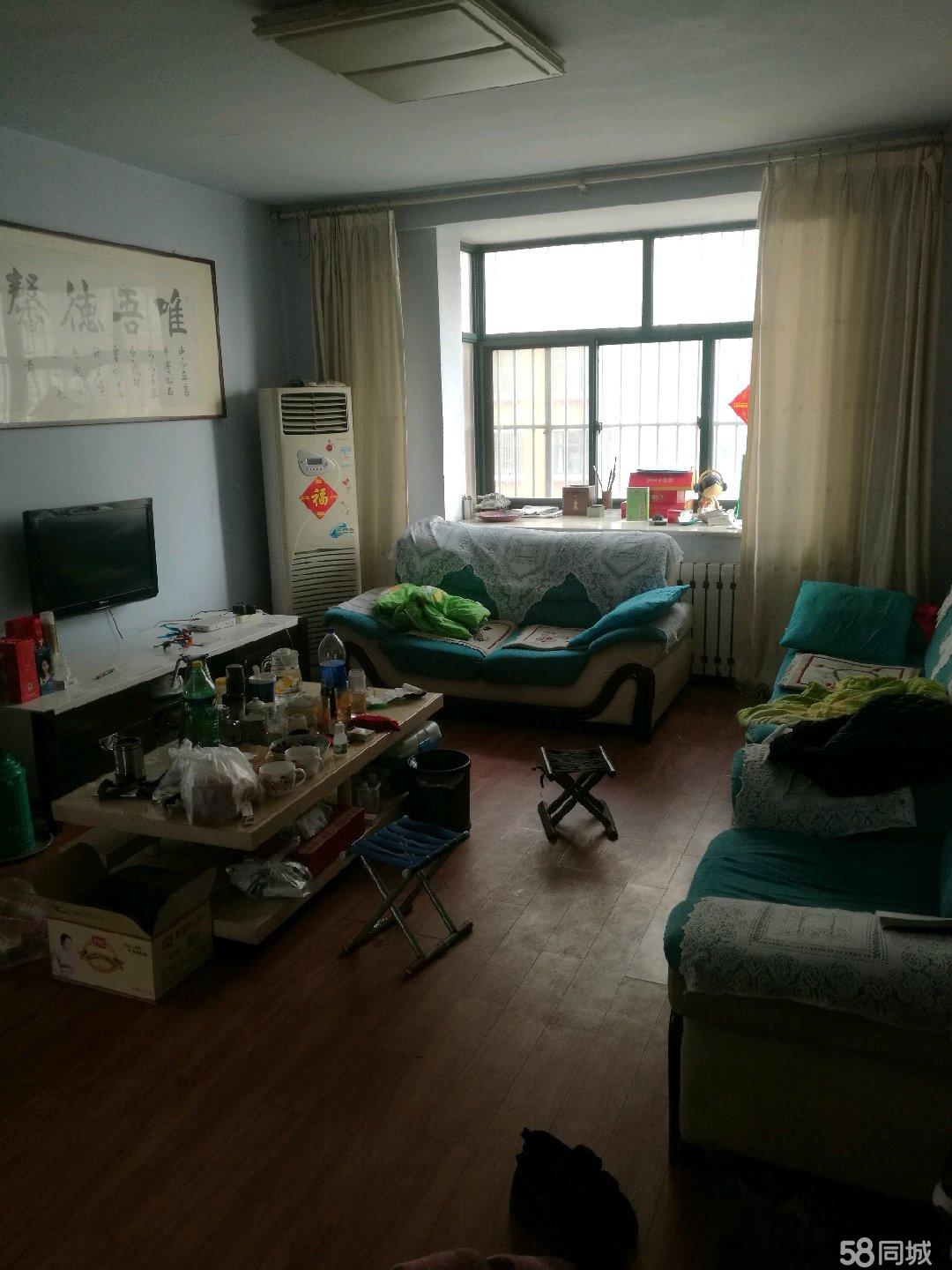 郯城二手房最新动态及购房指南，详解购房步骤与最新房源消息