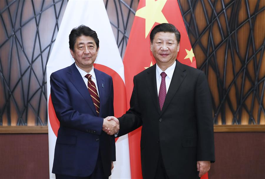 重型机械轴承 第293页