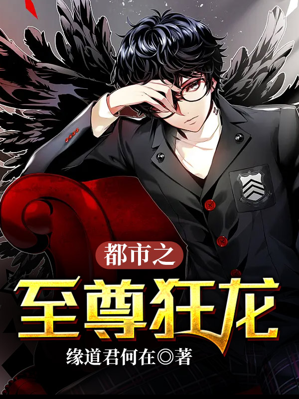 石油机械设备 第245页