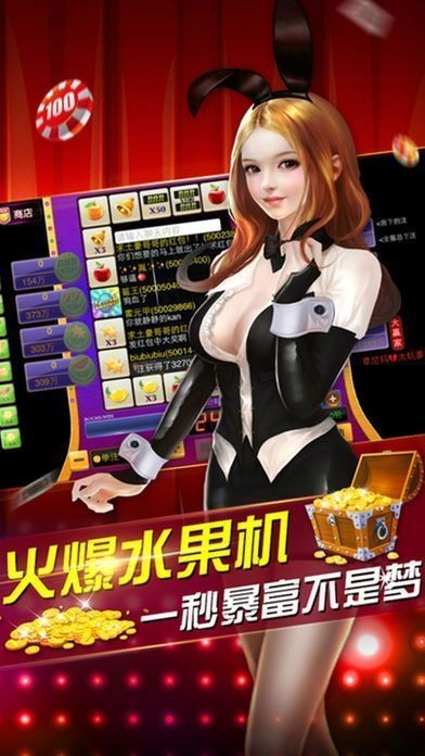 石油机械设备 第241页