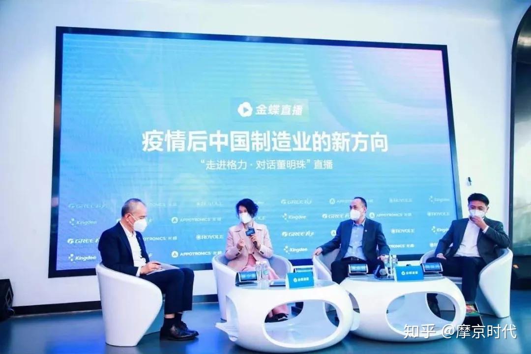 时代背景下的抗疫纪实，中国疫情最新消息视频报道