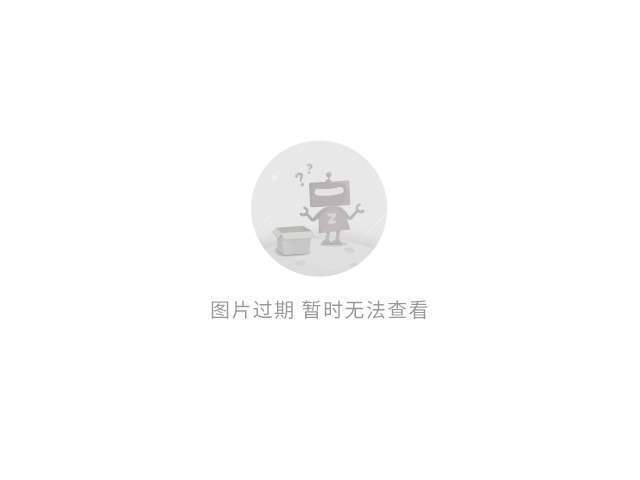 承配件制造 第236页