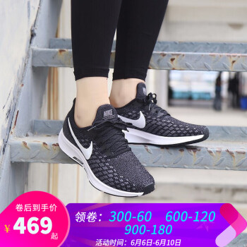 模具制造 第239页