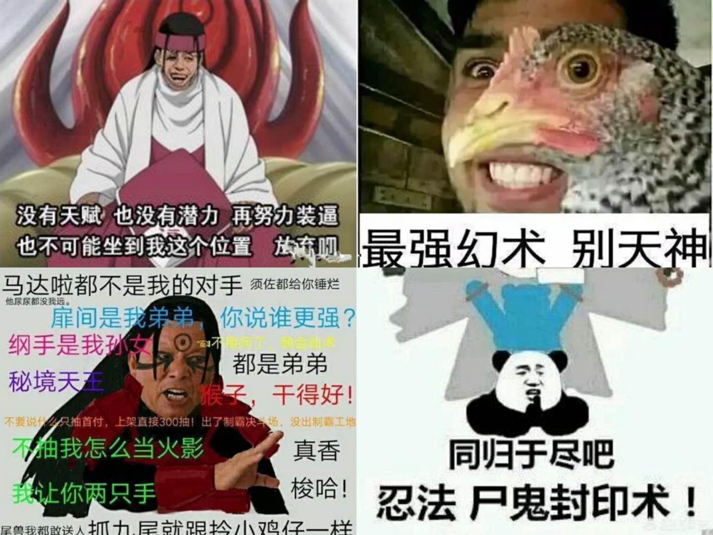 第1110页