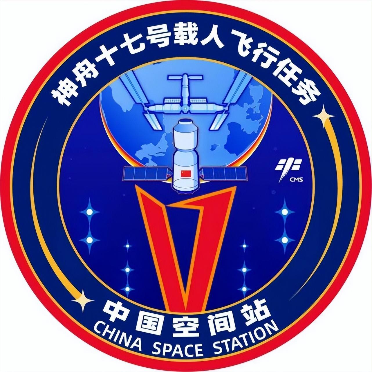 石油机械设备 第237页