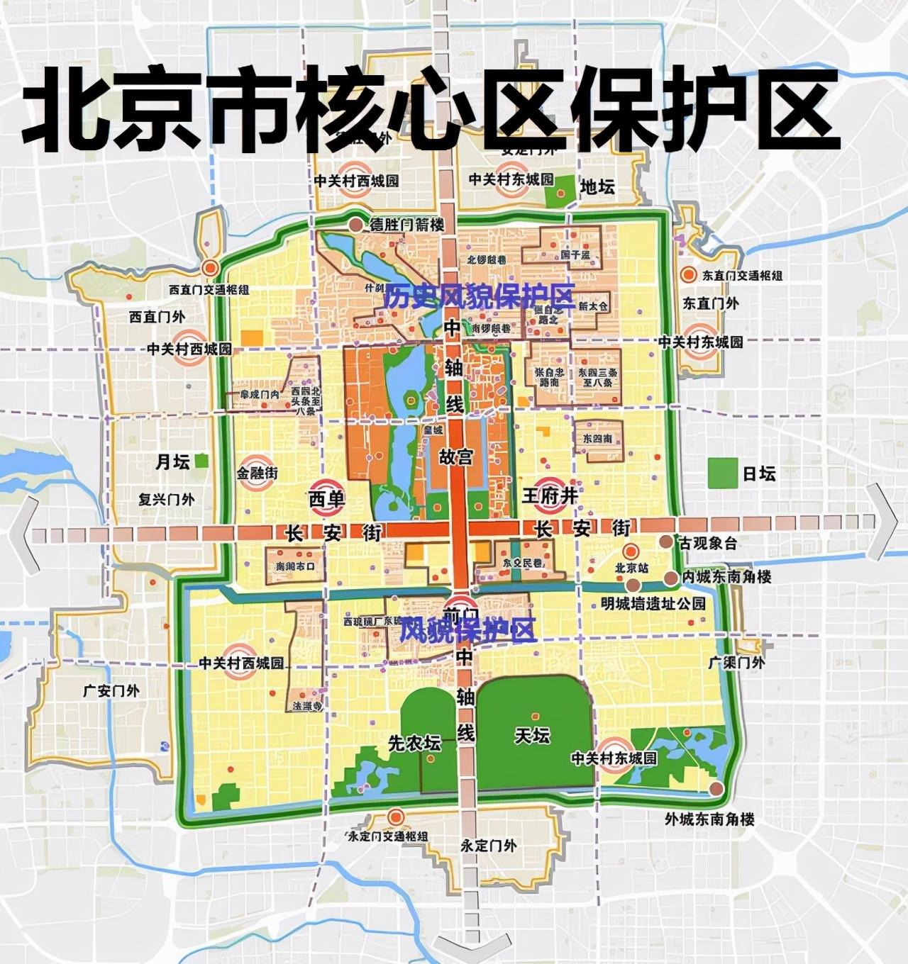 平房乡腾退最新动态更新，平房乡腾退进展报告