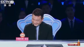 撒贝宁的最新动态与近况更新