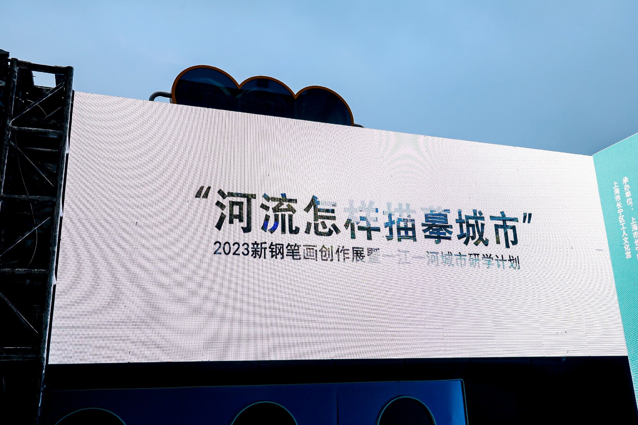 广百百货最新动态，变革中学习，自信与光芒的成就之路