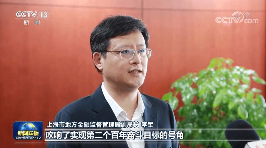 石油机械设备 第232页
